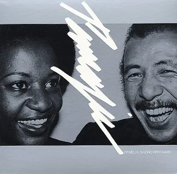 Sadao Watanabe – Pamoja = パモジャ