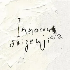 Saigenji – Innocencia (CD, Album)