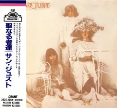Saint Just – Saint Just (CD, Album)