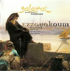 Salamat – Ezzayakoum (CD, Album)