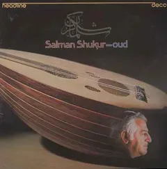 Salman Shukur – Oud (Vinyl, LP)