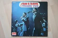 Sam & Dave Atlantic – I Thank You (Vinyl, LP)