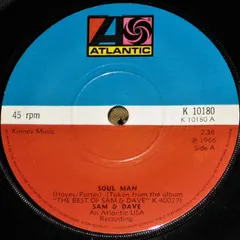 Sam & Dave – Soul Man (Vinyl, 7")