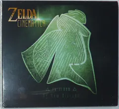 Sam Dillard – Zelda Cinematica (CD, Album)