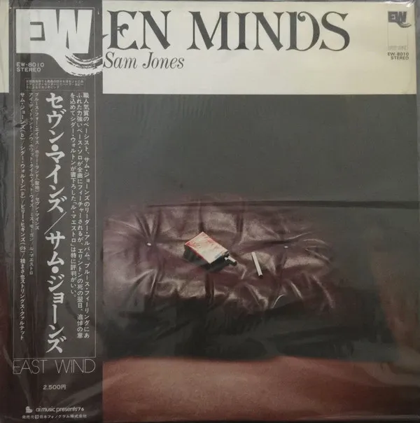 Sam Jones – Seven Minds