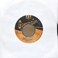 Sanchez – One In A Million (Vinyl, 7")