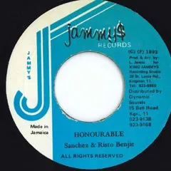 Sanchez & Risto Benji – Honourable (Vinyl, 7")