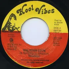 Sanchez – Win Your Love (Vinyl, 7")