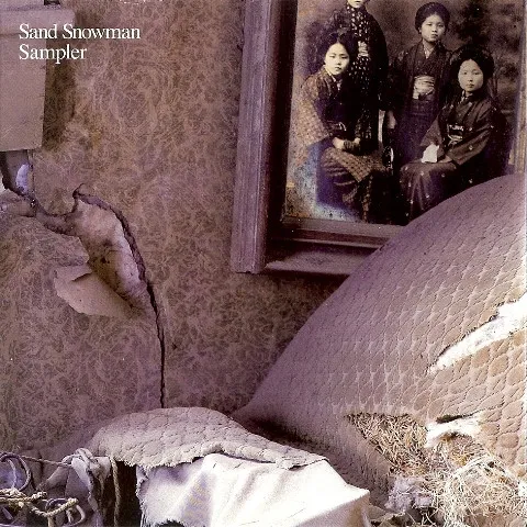 Sand Snowman – Sampler