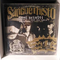 Sangue Misto – Cani Sciolti (Vinyl, 12")