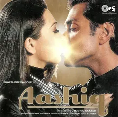 Sanjeev-Darshan – Aashiq (CD)