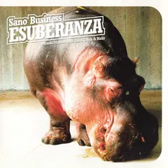 Sano Business – Esuberanza (CD, Album)