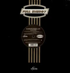 Sans Pitie – Eurotunnel E.P. (Vinyl, 12")