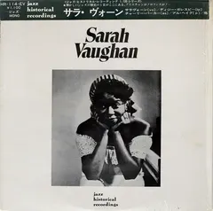 Sarah Vaughan Columbia – Sarah Vaughan (Vinyl, LP)