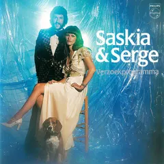 Saskia & Serge – Verzoekprogramma (CD, Album)