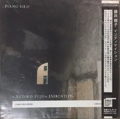 Satoko Fujii – Indication (CD, Album)