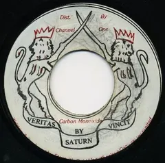Saturn (14) – Carbon Monoxide / Oxide (Vinyl, 7")
