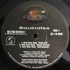 Saukrates – Hate Runs Deep (Vinyl, 12")