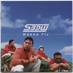 SBDW* – Wanna Fly (CD, Album)