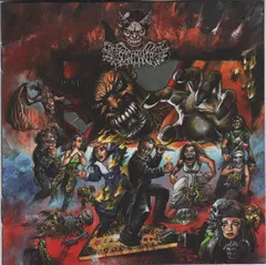 Scaremaker – What Evil Have They Summoned ... (CD, Album)