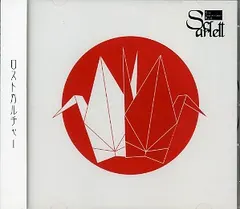 Scarlett* – ロストカルチャー (CD, Single)