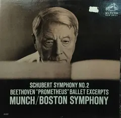 Schubert* / Beethoven* – Munch*, Boston Symphony* - Symphony No. 2 /  "Prometheus" Ballet Excerpts (Vinyl, LP)