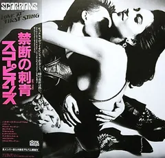 Scorpions RCA – Love At First Sting (Vinyl, LP)
