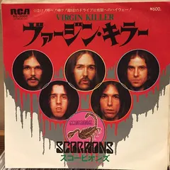 Scorpions – Virgin Killer (Vinyl, 7")