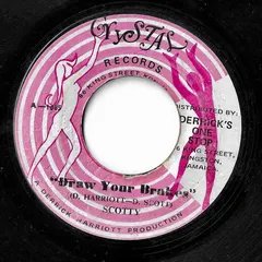 Scotty (2) – Draw Your Brakes (Vinyl, 7")