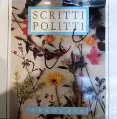 Scritti Politti – Absolute (Vinyl, 7")
