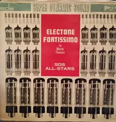 SDSオールスターズ* King Records – エレクトーン・フォルティシモ《映画主題曲集》 (Vinyl, LP)