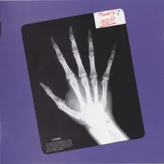 Second Hand – Reality (CD, Album)