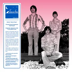 Seiche (2) – Demo Press (Vinyl, LP)