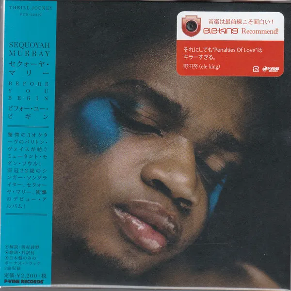 Sequoyah Murray – Before You Begin