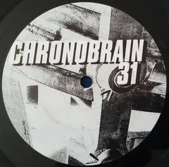 Shag (2) & Beat Council – Shift.3 (Vinyl, 12")