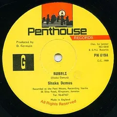 Shaka Demus* – Bubble (Vinyl, 12")