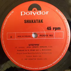 Shakatak – Steppin' (Vinyl, 12")