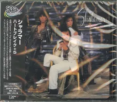 Shalamar – Heartbreak (CD, Album)