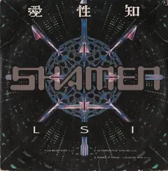 Shamen* – LSI (CD, Single)