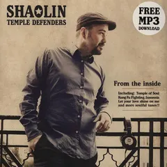 Shaolin Temple Defenders – From The Inside (Vinyl, LP)