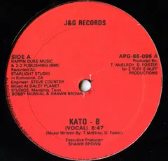 Shawn Brown – Kato - B (Vinyl, 12")