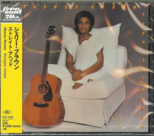 Sheree Brown – Straight Ahead