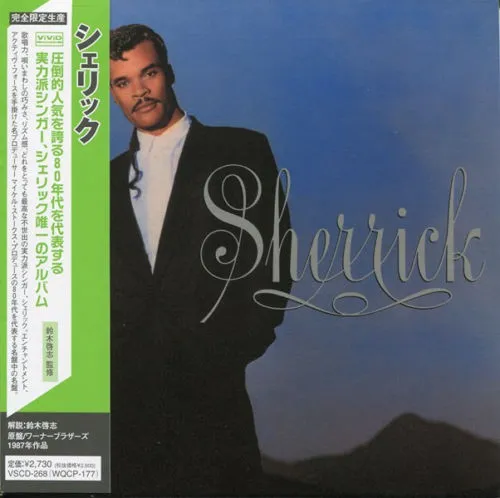 Sherrick – Sherrick
