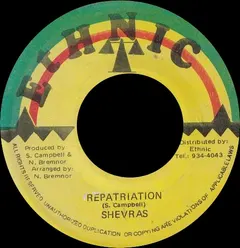 Shevras – Repatriation (Vinyl, 7")