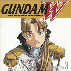 大谷 幸* – Shin Kidousenki Gundam Wing Operation 3 = 新機動戦記ガンダムW Operation 3 (CD, Album)