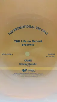 Shingo Suzuki – Cube (Vinyl, 7")
