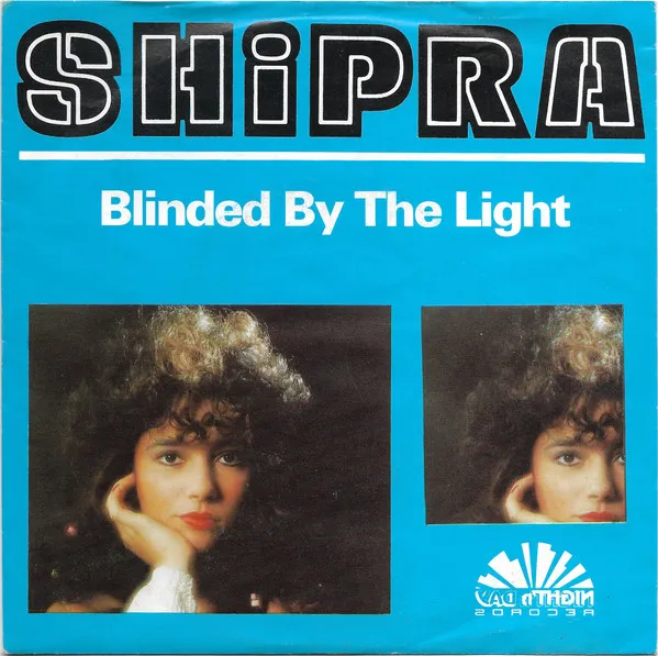 Shipra – Blinded By The Light
