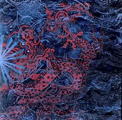 Shipwreck A.D. – Abyss (CD, Album)