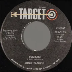 Shoji Tabuchi – Sukiyaki (Vinyl, 7")