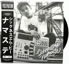 Sicknessmp – Namaste (Vinyl, LP)